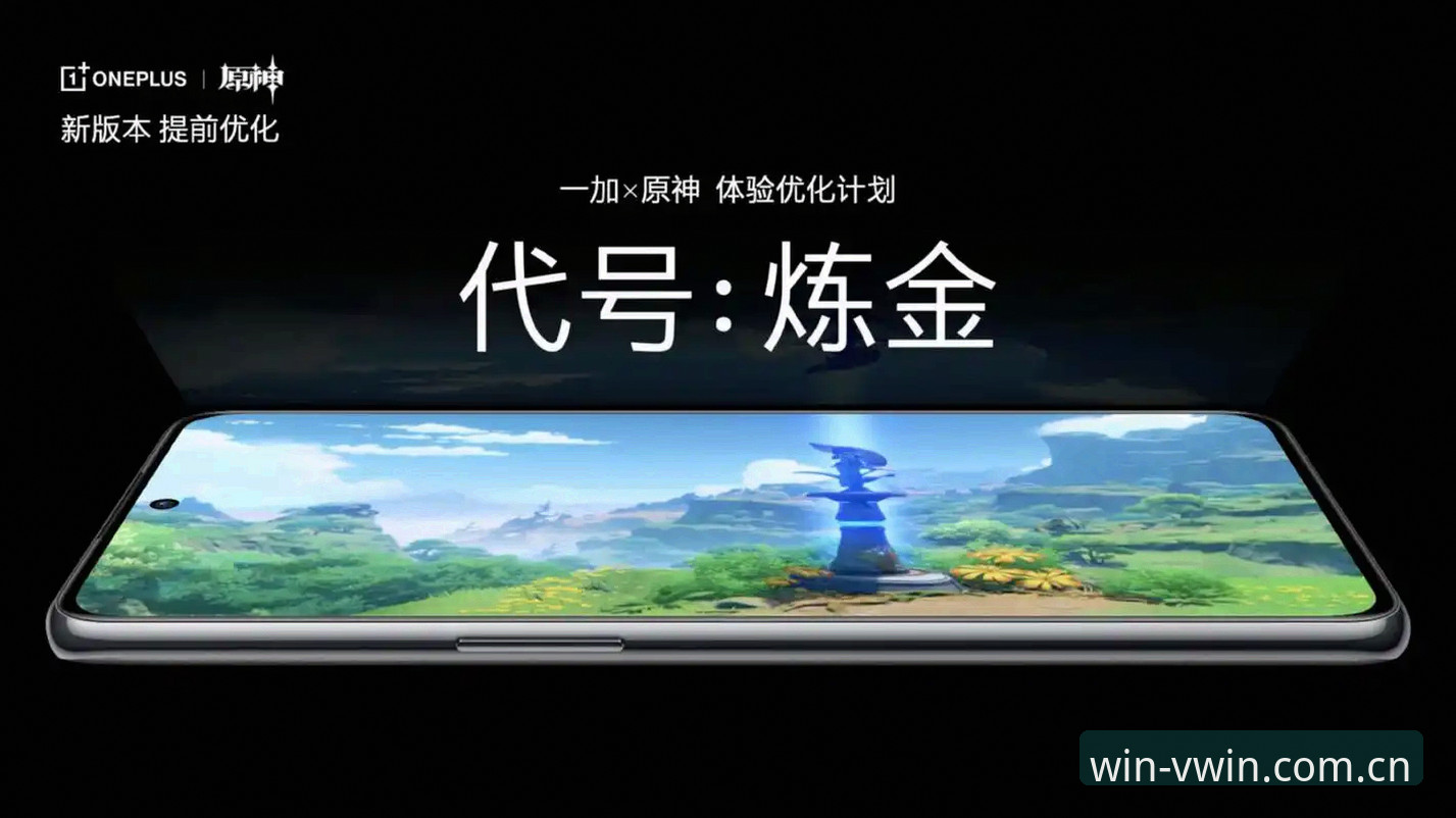 德赢体育平台版本迭代深度分析：A8XZ版本核心优势与安全下载全流程解读