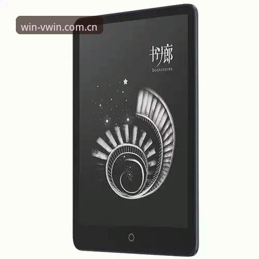 德赢VWIN官方网站登录必备 德赢体育平台深度评测:德赢VWIN官方网站登录必备全攻略