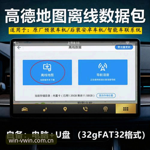德赢安全下载安全吗 老用户亲测:德赢安全下载安全吗?一位技术评测员的深度使用心得