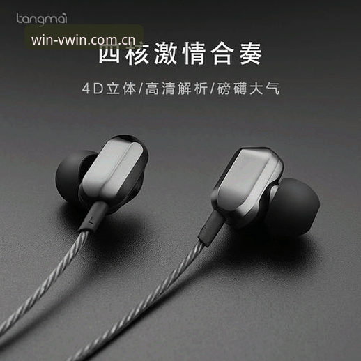 德赢最新版本怎么样 德赢最新版本怎么样?老版本与新版本A8XZ的全面对比解析